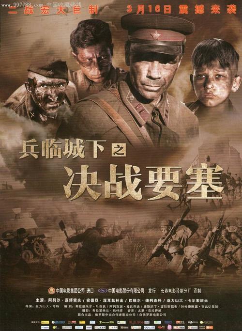 兴业银行转账现金支票图多少钱